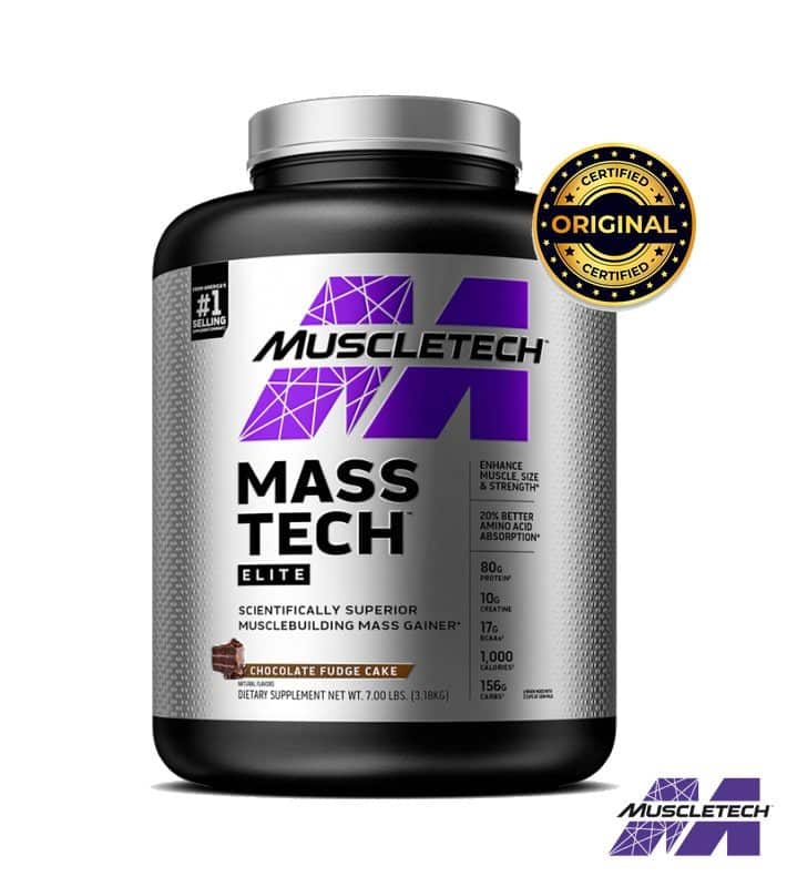 Masstech Elite 2.7kg